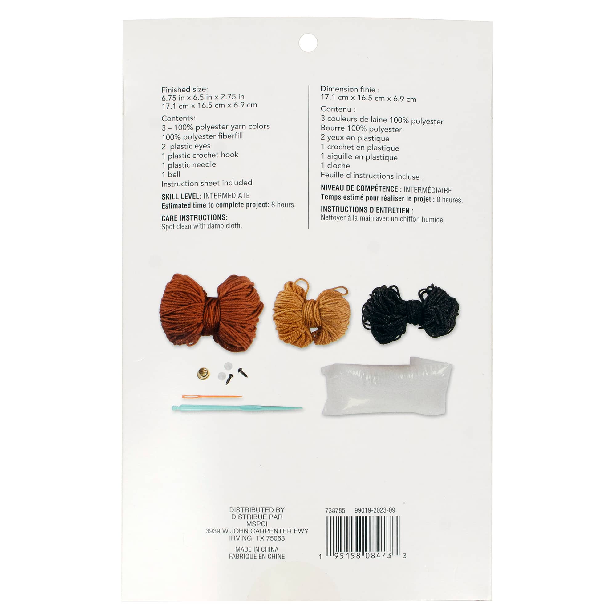 6 Pack: Intermediate Highland Cow Amigurumi Crochet Kit by Loops & Threads®